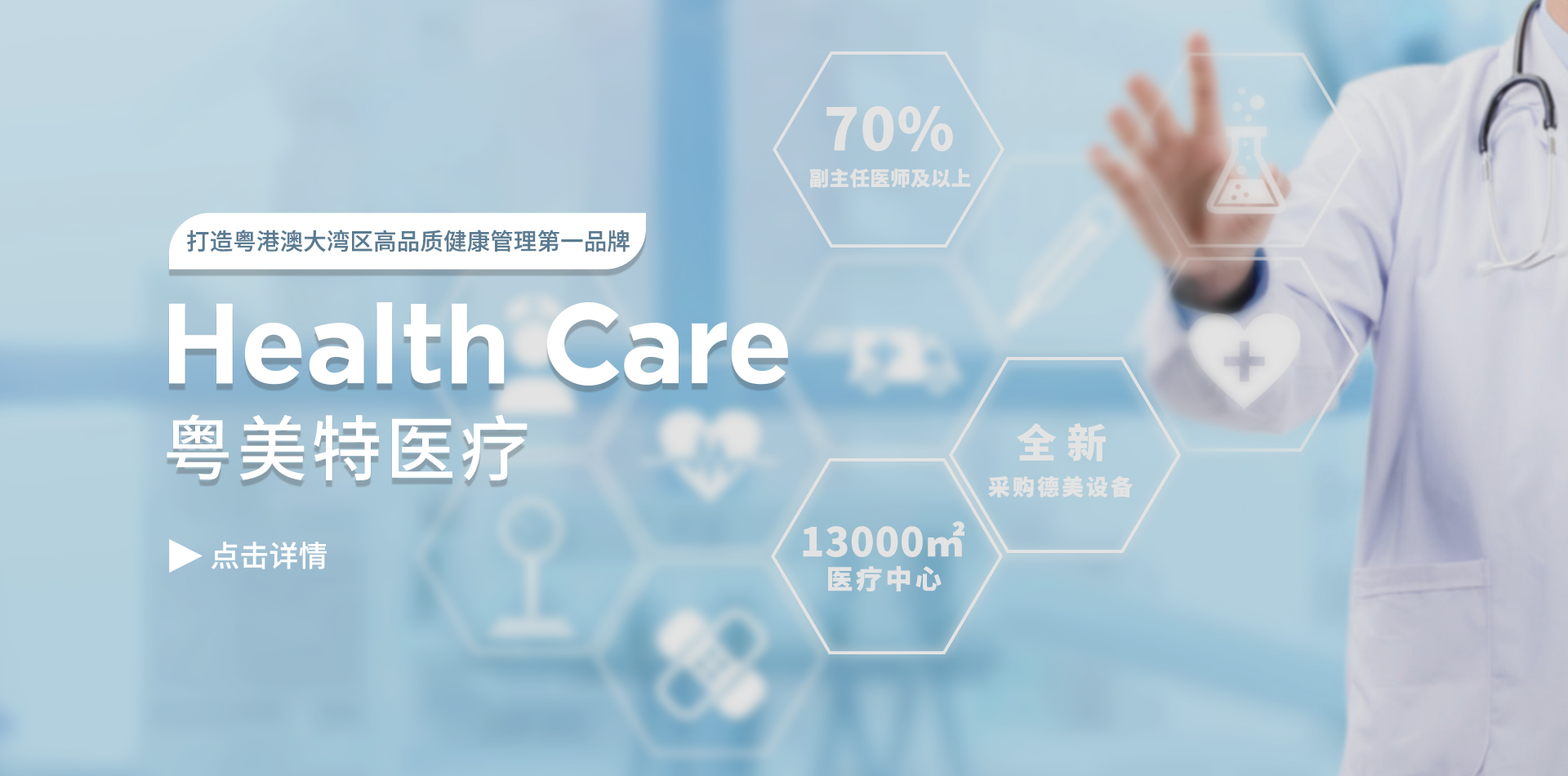 广告标题